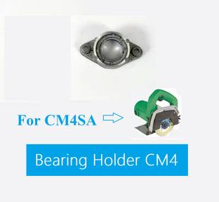 Sauran Pack of 2 Bearing Holder for CM4SA Marble Cutter Power & Hand Tool Kit