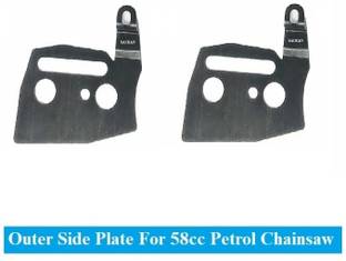 Sauran 2 Pieces Outer Side Plate For 58cc Petrol Chainsaw CK59 Power & Hand Tool Kit