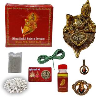 Skinrange Divya Shakti Kuber Deepam Prayer Kit