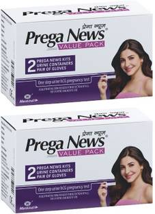 PREGANEWS Value Pack( 2 Gloves + 2 Urine Containers + 2 Pregnancy Test Kits ) x Pack of 2 Pregnancy Test Kit