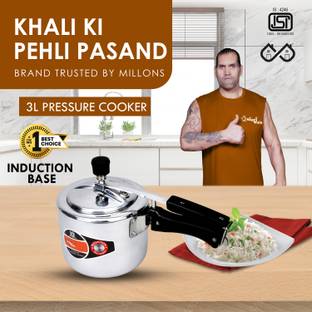SigriWala Pressure Cooker Marvel Inner Lid 3 L Inner Lid Induction Bottom Pressure Cooker