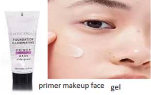 Luipui oil free face primer makeup base Primer  - 50 ml