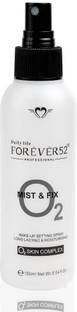 daily life forever 52 MIST & FIX MAKEUP SETTING SPRAY- MSM001 Primer  - 150 ml