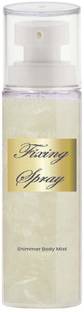 MYEONG Silver Glitter Makeup Fixer Spray Makeup Fixer