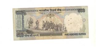 Antique collection 500 Rupees Paper Printed Currency
