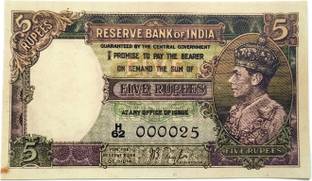 Tanishka 5 Rupees Paper Printed Currency