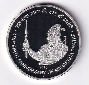Antique collection 475 Rupees Silver-plated Printed Currency