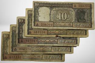 Numiscart App 10 Rupees Bronze Printed Currency
