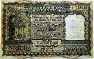 Tanishka 5000 Rupees Paper Printed Currency