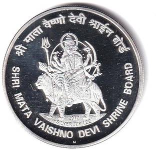 Antique collection 25 Rupees Silver-plated Printed Currency