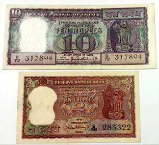 Naaz Rare Collection 2 Rupees Bronze Printed Currency
