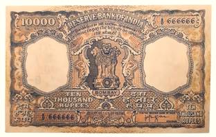 Tanishka 10000 Rupees Paper Printed Currency