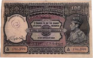 Tanishka 100 Rupees Paper Printed Currency