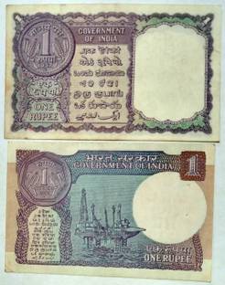 Naaz Rare 1 Rupees Bronze Printed Currency