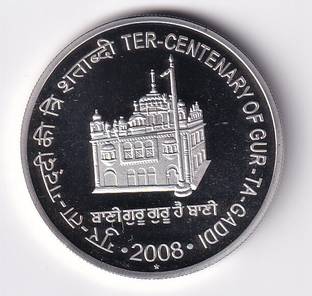 Antique collection 100 Rupees Copper Printed Currency