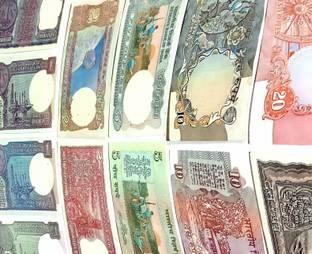 Naaz Rare Collection 1 Rupees Bronze, Paper Printed Currency