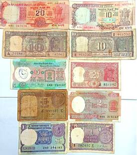 Naaz Rare Collection 1 Rupees Bronze Printed Currency