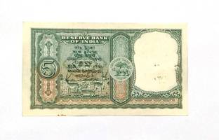 GODHOOD 5 Rupees Paper Printed Currency