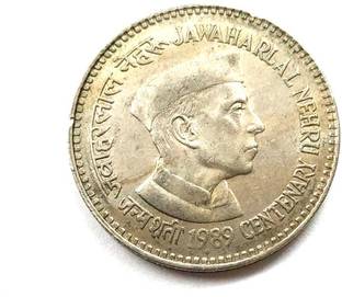 Antique collection 5 Rupees Copper Printed Currency