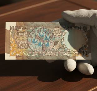 Luxury 10 Rupees Paper Printed Currency