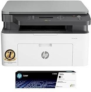 HP LASER MFP 1188A Multi-function Monochrome Laser Printer