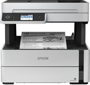 Epson M3170 Multi-function Monochrome Inkjet Printer