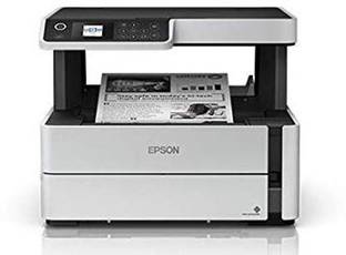 Epson M2170 Monochrome All-in-One WiFi,Networking, Auto Duplex InkTank Printer Multi-function WiFi Monochrome Inkjet Printer