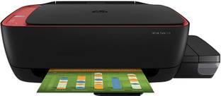 HP Ink Tank 316 Multi-function Color Ink Tank Printer (Color Page Cost: 20 Paise | Black Page Cost: 10 Paise)