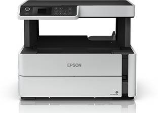 Epson M2170 Multi-function WiFi Monochrome Ink Tank Printer