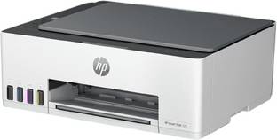 HP Smart Tank All In One 520 Multi-function Color Ink Tank Printer
