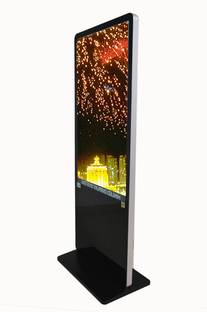 Hinled Display System Hinled 32 Projector Screen (Width 55.88 cm x 81.28 cm Height)