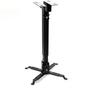 sheikh industries Projector Stand