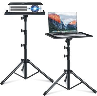 audiovan Foldable Projector Tripod Stand Projector Stand