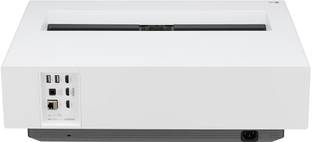 LG CineBeam HU715Q Projector (2500 lm) Projector