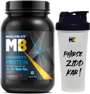 MUSCLEBLAZE Beginner's (Jar Pack), Supplement, 1 kg with 650 ml Shaker Whey Protein