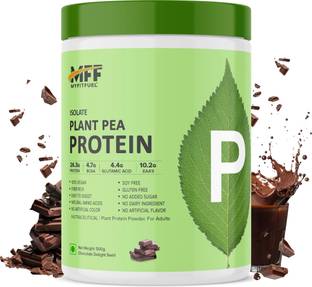 MyFitFuel MFF Plant Pea Protein 500 gm (1.1 lbs) Chocolate Delight Swirl Plant-Based Protein