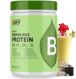 MyFitFuel Plant Brown Rice Protein 1 Kg (2.2 lbs) Unflavored Plant-Based Protein