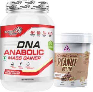 Muscle Garage DNA Anabolic Gainer 900gm (coffee) Get Peanut Butter 1 kg Weight Gainers/Mass Gainers