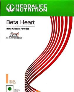 HERBALIFE Nutrition Beta Heart Glucan Vanilla Powder for Better Cardiovascular Health Glutamine