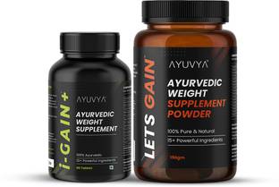 Ayuvya Ayurvedic i-Gain+ & Lets Gain 100% Ayurvedic Weight Gain Combo | Boost immunity Weight Gainers/Mass Gainers