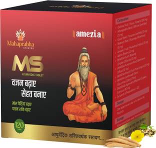 Amezia MS Weight Gain & Muscle Gain Sehat Tablet I Ancient Ayurved for Good Personality Weight Gainers/Mass Gainers