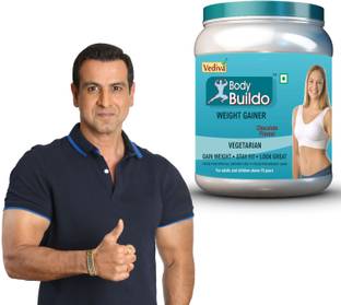 VEDIVA BodyBuildo Weight Gainer for Muscle Mass – Carbs & Protein Blend Powder Weight Gainers/Mass Gainers