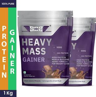 SOS Nutrition Whey Protein Powder 24g Per Serve, High Calories 5.5g BCAA, Herbs & Vitamins Weight Gainers/Mass Gainers