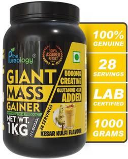 thepureology Giant Mass Gainer Weight Gainers/Mass Gainers