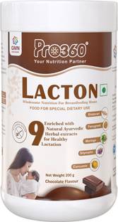 PRO360 Lacton Protein Powder for Breastfeeding, Lactating Women to Increase Breast Milk Protein Shake
