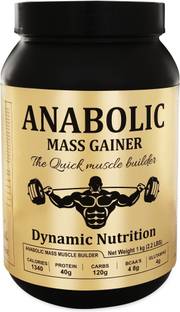Dynamic Nutrition Anabolic Mass Gainer With High Calories 1340 (2.2Lbs Chocolate) Weight Gainers/Mass Gainers