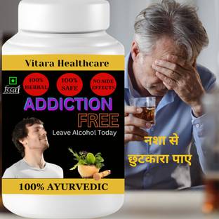 Vitara Healthcare Addiction Free, Nasha Killer ,NashaBand ,Natural Ayurvedic Stop Addiction Plant-Based Protein