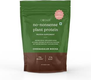 COSMIX No-Nonsense | Organic Rice & Pea Isolate| 24g Protein/Serving| Vegan|Gluten Free Plant-Based Protein