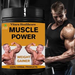 Vitara Healthcare Muscle Power |Weight Gain Powder/ Body Fitness/ Body Supplement/ Protein Powder Weight Gainers/Mass Gainers