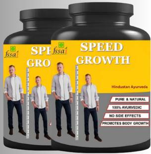 Hindustan Ayurveda Speed Growth Height Increase Powder (100g Chocolate) Pack Of 2) Weight Gainers/Mass Gainers
